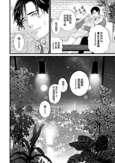 第304页图