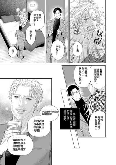 第308页图