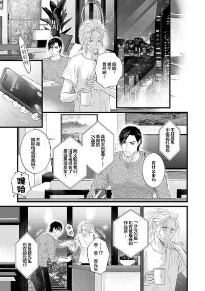 第328页图