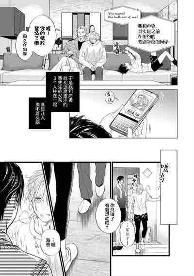 第48页图