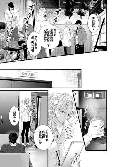 第52页图