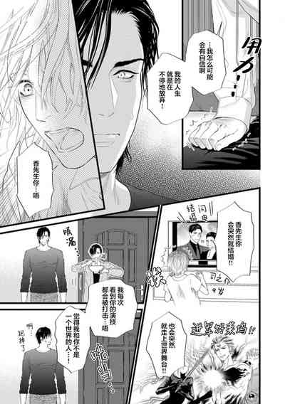 第60页图