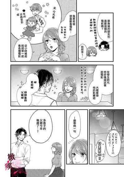 第76頁圖