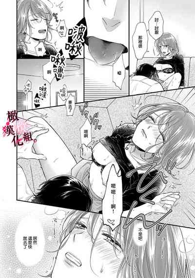 第92頁圖