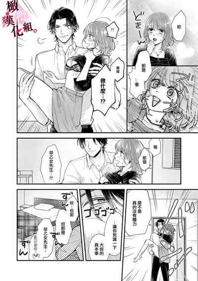 第96頁圖
