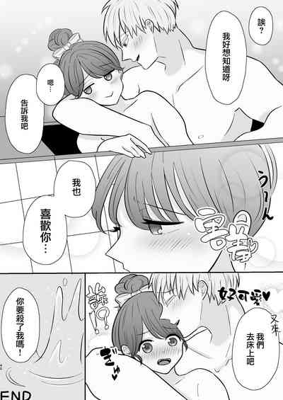 第40頁圖