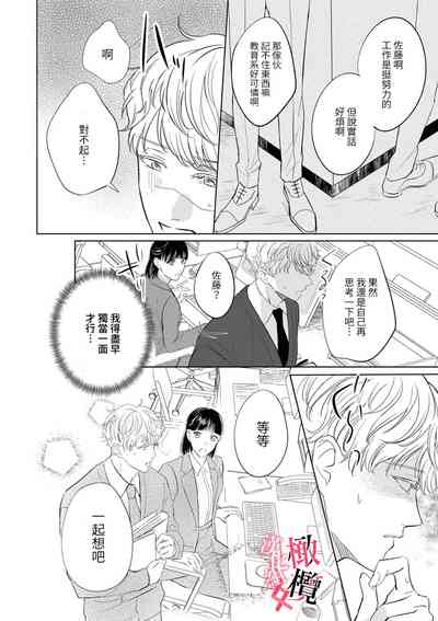 第24頁圖