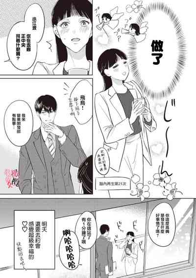 第48頁圖