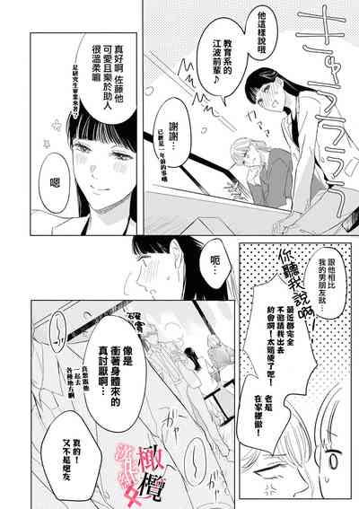 第4頁圖