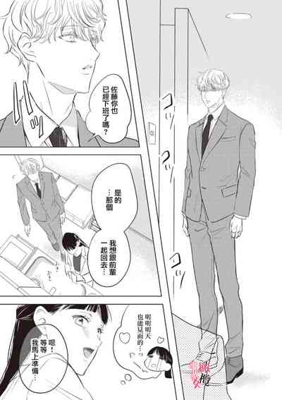 第52頁圖