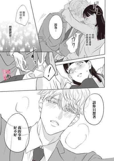 第60頁圖