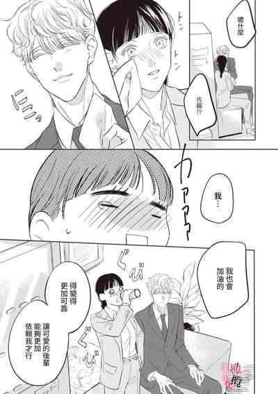 第64頁圖