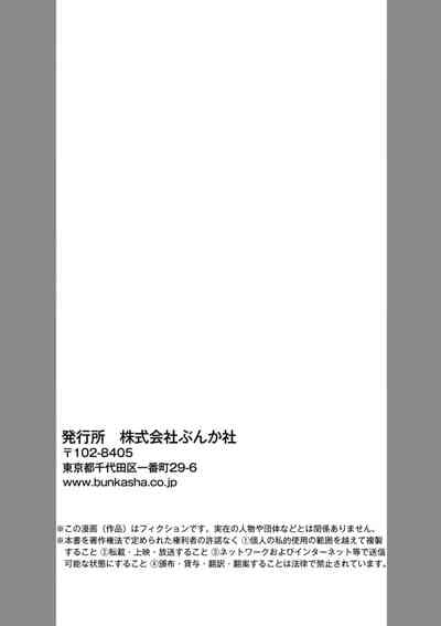 第68頁圖