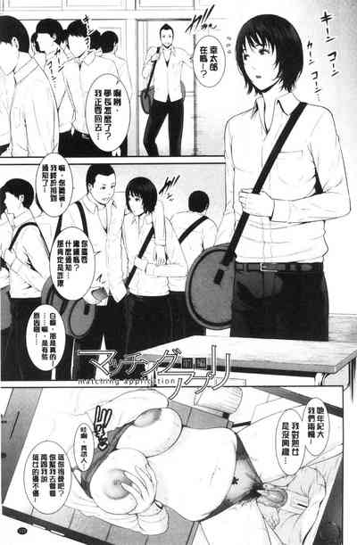 第124頁圖