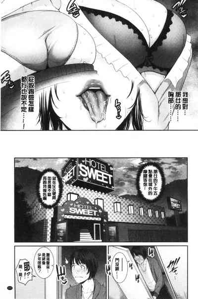 第128頁圖