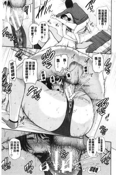 第184頁圖