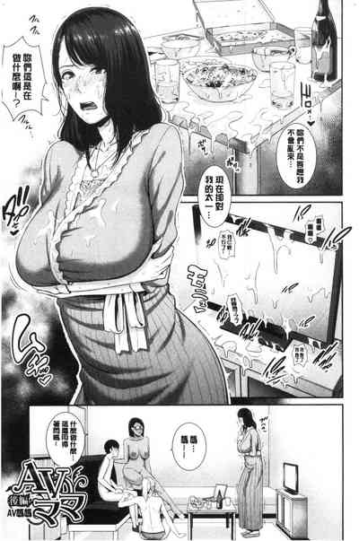 第76頁圖