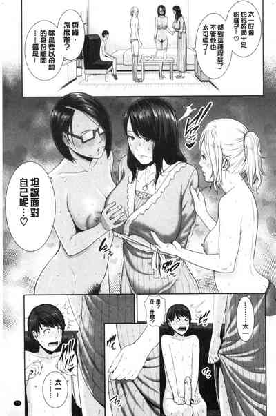 第80頁圖