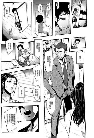 第104页图
