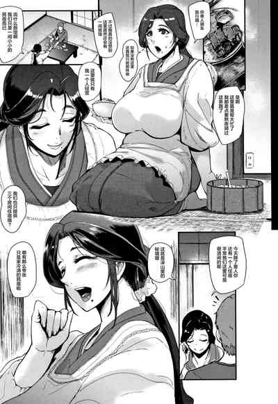 第124页图