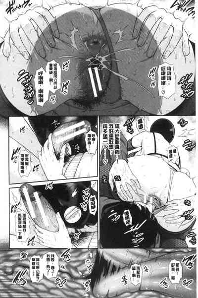 第156页图