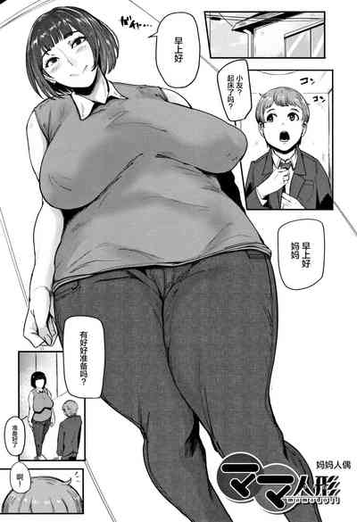 第28页图
