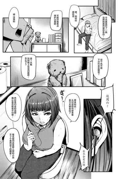 第36页图