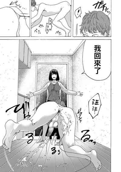 第104頁圖