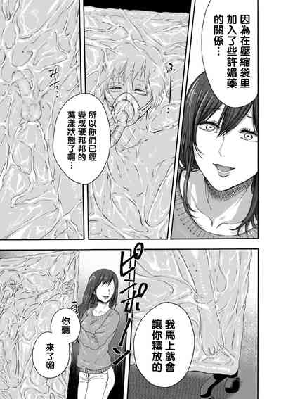 第108頁圖