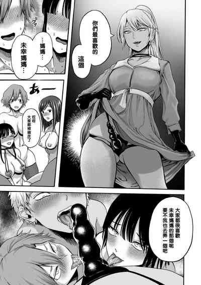第120頁圖