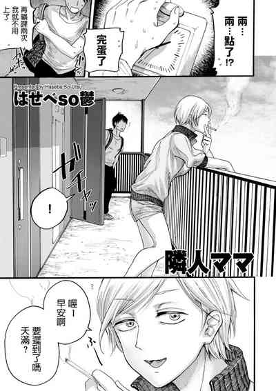 第128頁圖