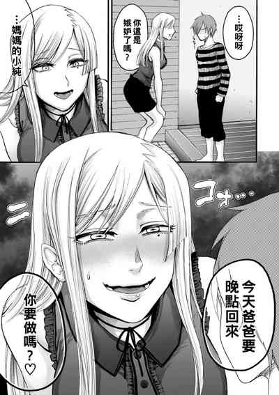 第12頁圖