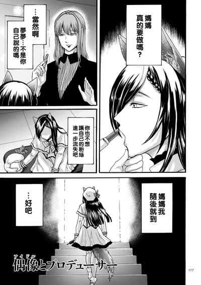 第172頁圖