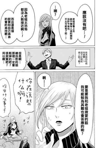第200頁圖