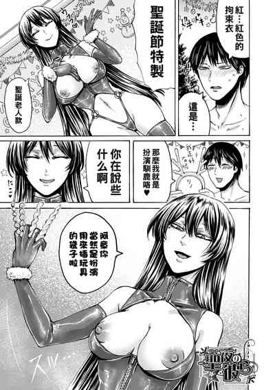 第276頁圖