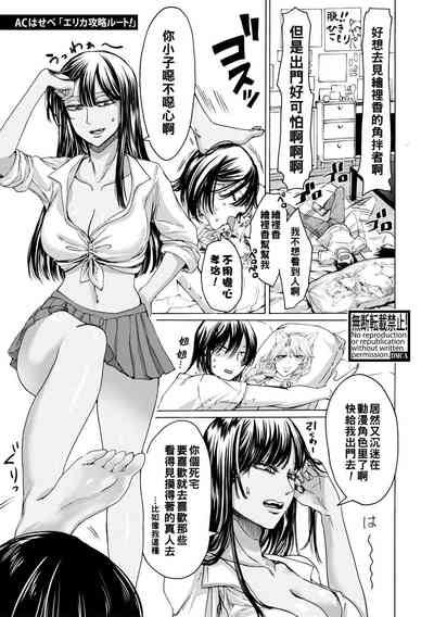 第280頁圖