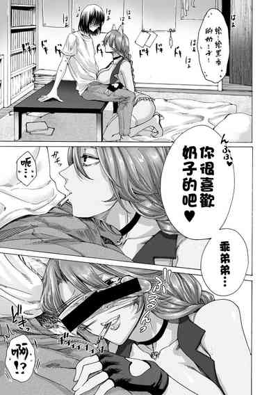 第288頁圖
