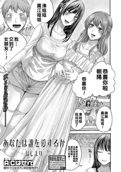 第308頁圖