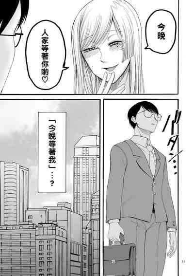 第36頁圖