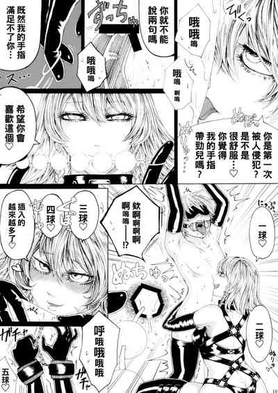 第404頁圖