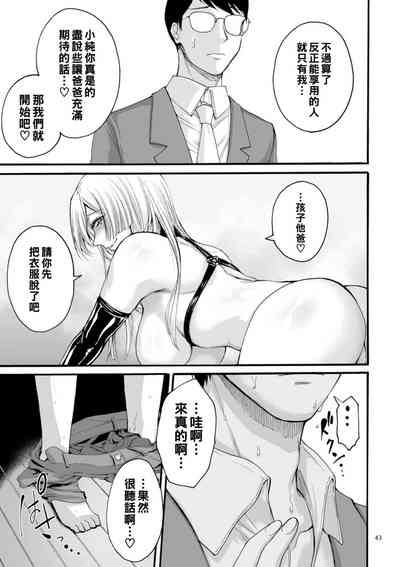 第40頁圖