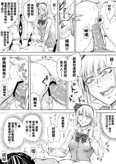 第428頁圖