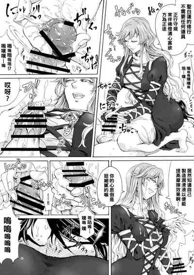 第436頁圖