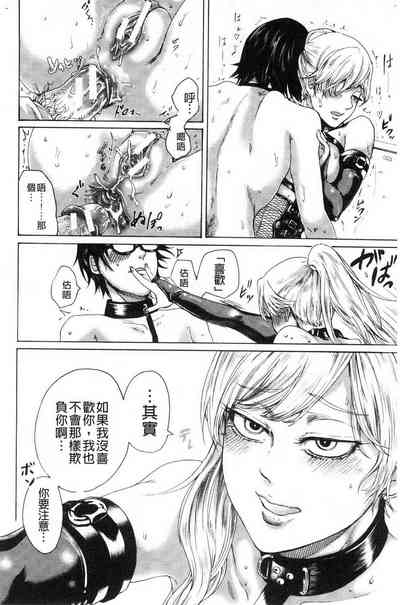 第504頁圖