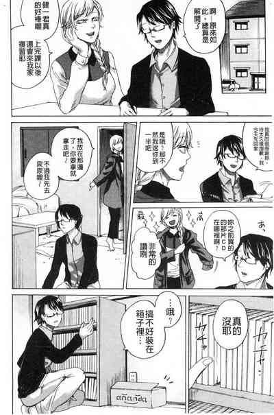 第512頁圖