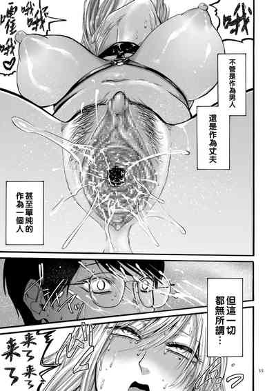 第52頁圖