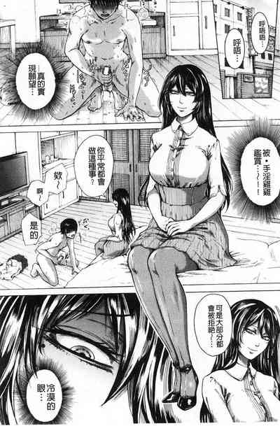 第548頁圖