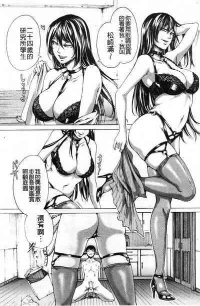 第552頁圖