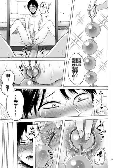 第56頁圖