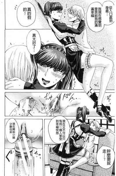 第604頁圖
